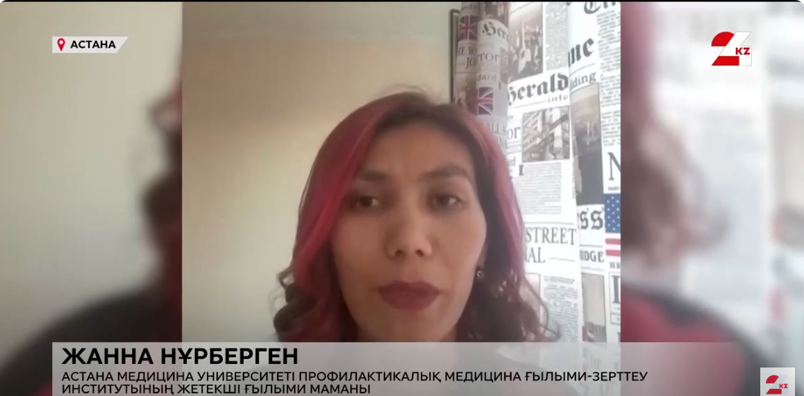 Причина частых головных болей