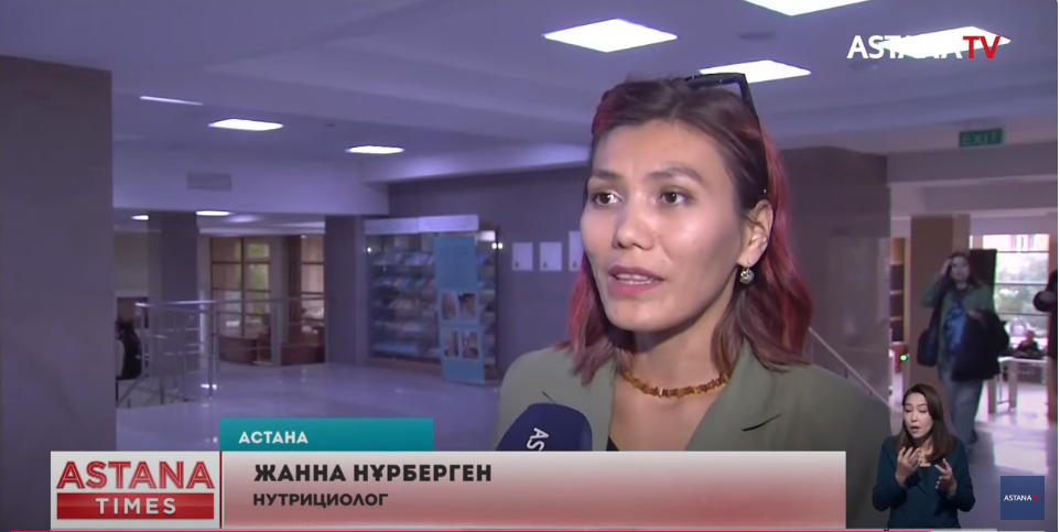 «Дефицит витамина D у детей: повышенный риск переломов и его последствий»