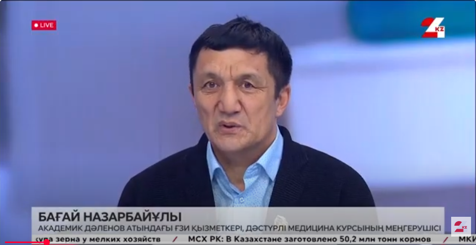 Что мешает мужчинам сохранять здоровье?