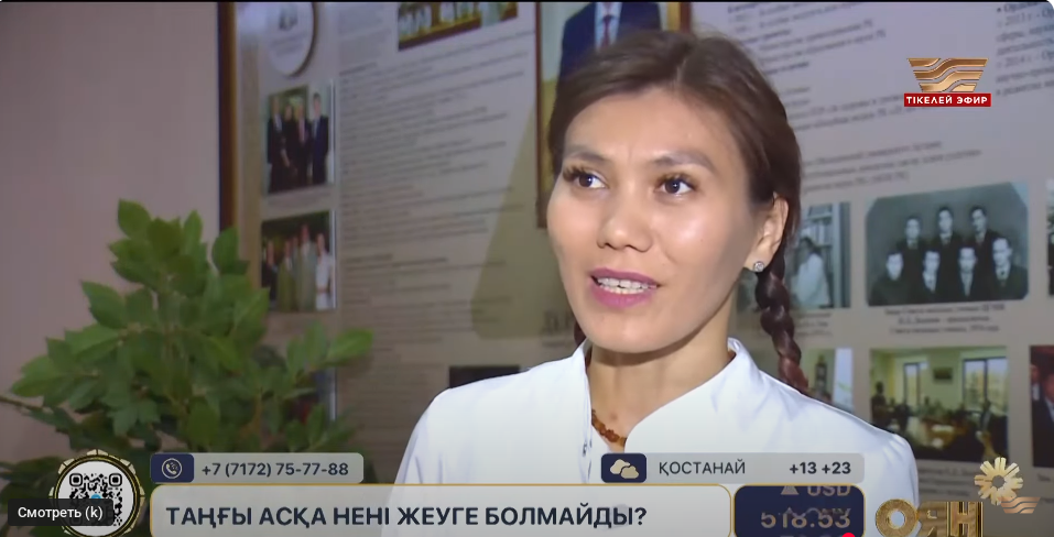 Что не стоит есть утром: советы диетолога
