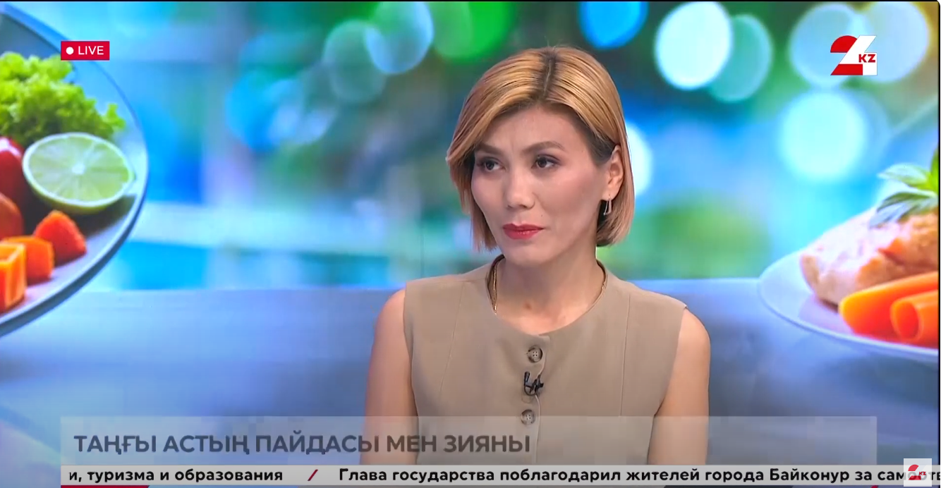 Польза и вред завтрака