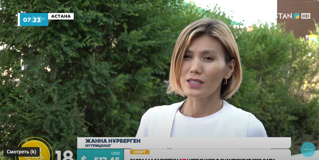 Нитраты ускоряют созревание овощей и фруктов