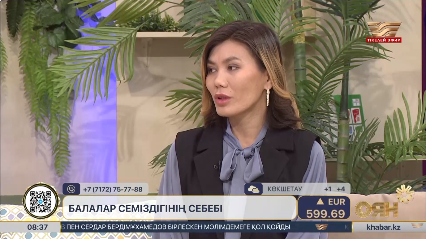 Детское ожирение — угроза будущему здоровью