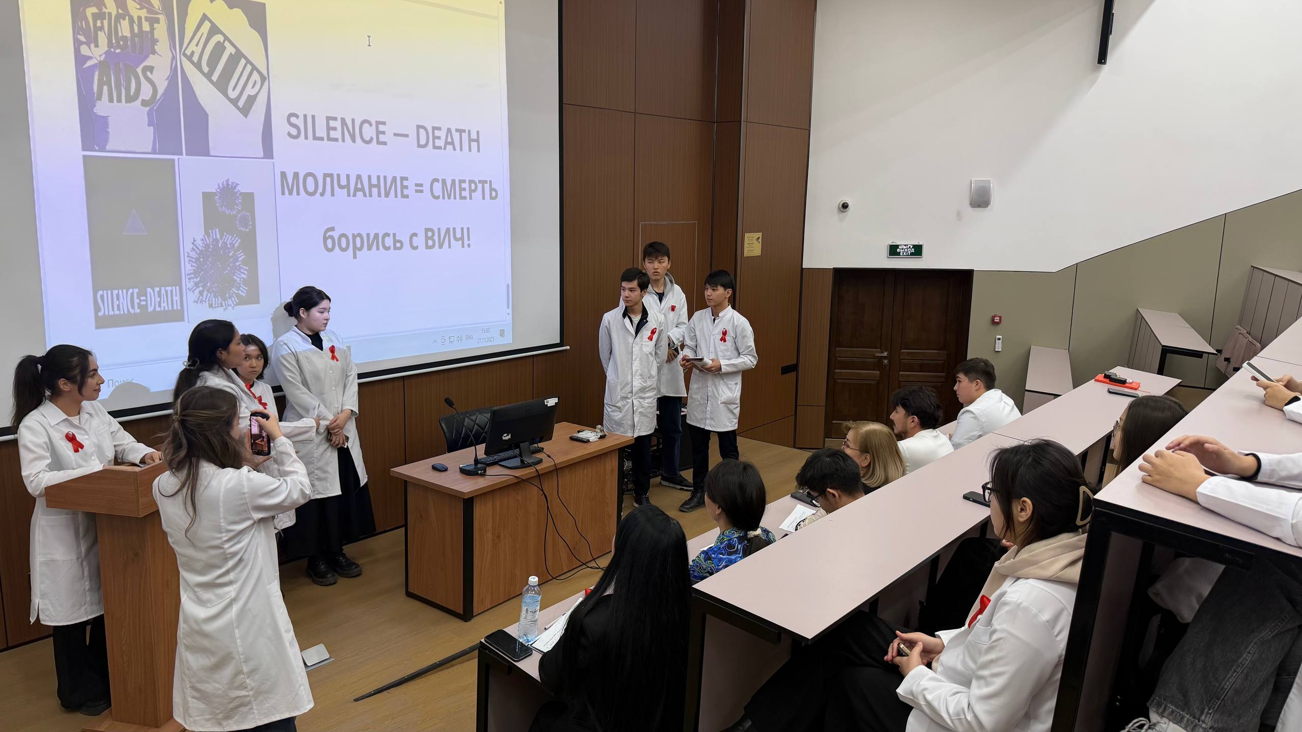 Профилактика ВИЧ-инфекции: в МУА прошли студенческие дебаты
